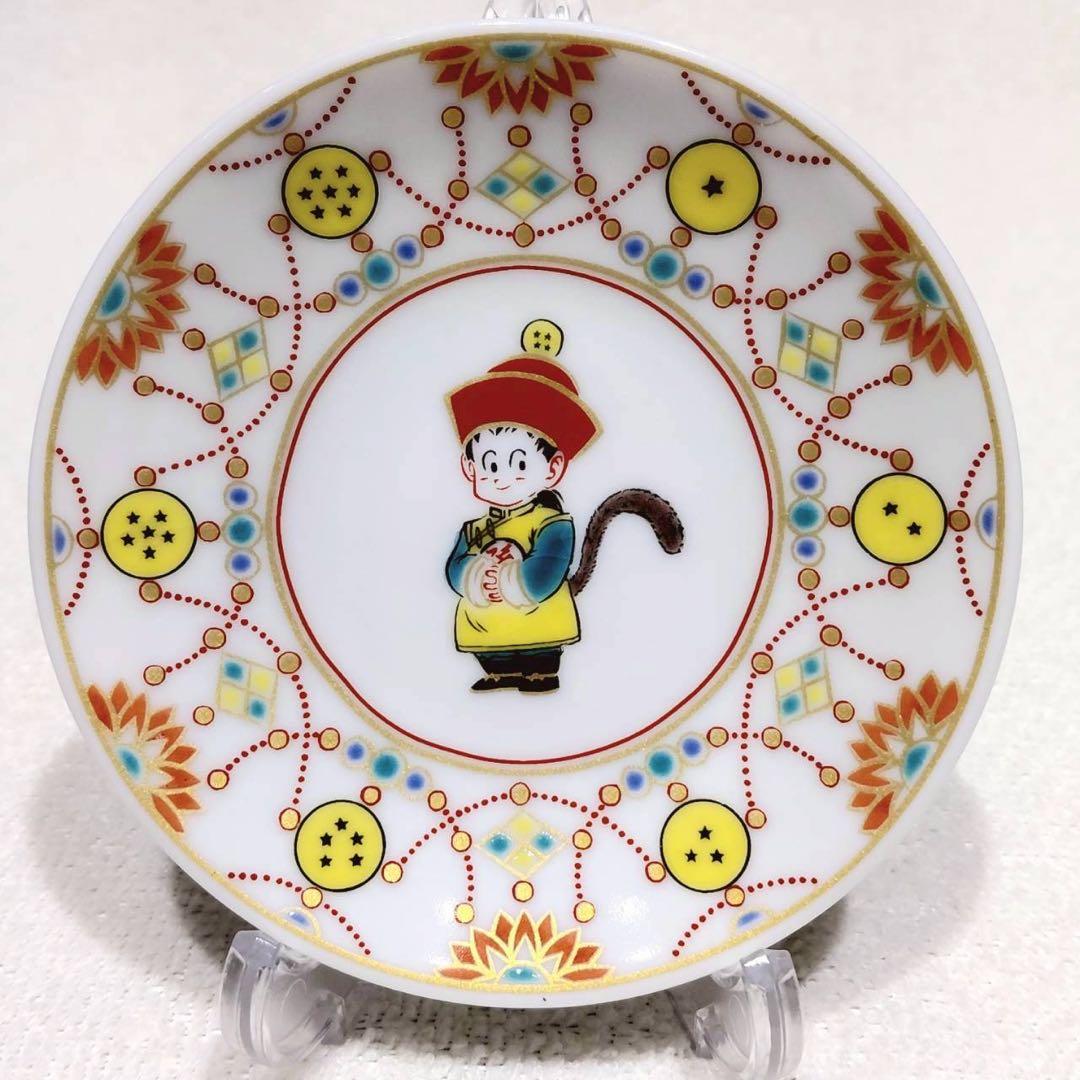 迅速発送！ 九谷焼　ドラゴンボール　豆皿6枚セットです！【フルコンプ】