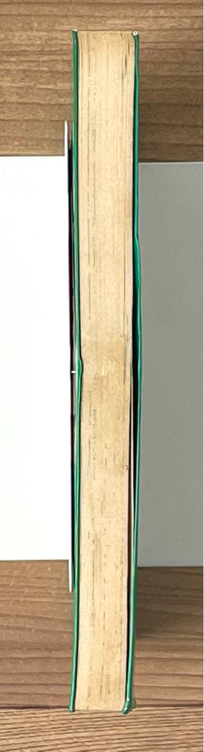 ドッキリ仮面 1巻 神保史郎 日大健児