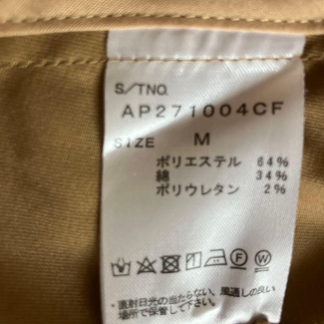 a part byキャンディースリーブショートトレンチコート　M