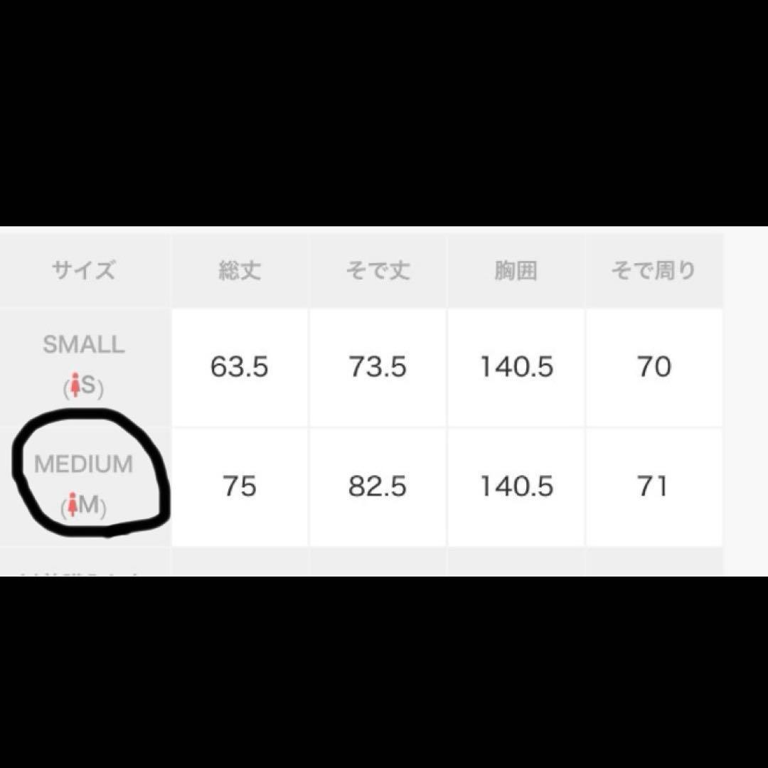 a part byキャンディースリーブショートトレンチコート　M