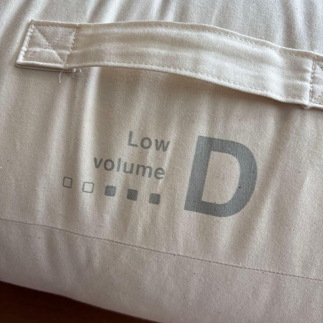 美品⭐︎MUJI羽毛布団 無印良品羽毛掛け布団 ダブルサイズ190✕210