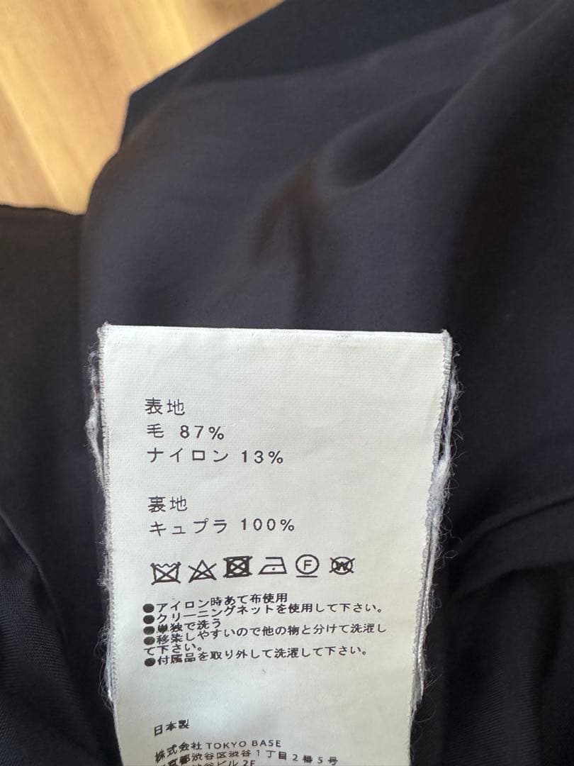 ★wakame★UNITEDTOKYO 2wayロングコート　ブラック　2