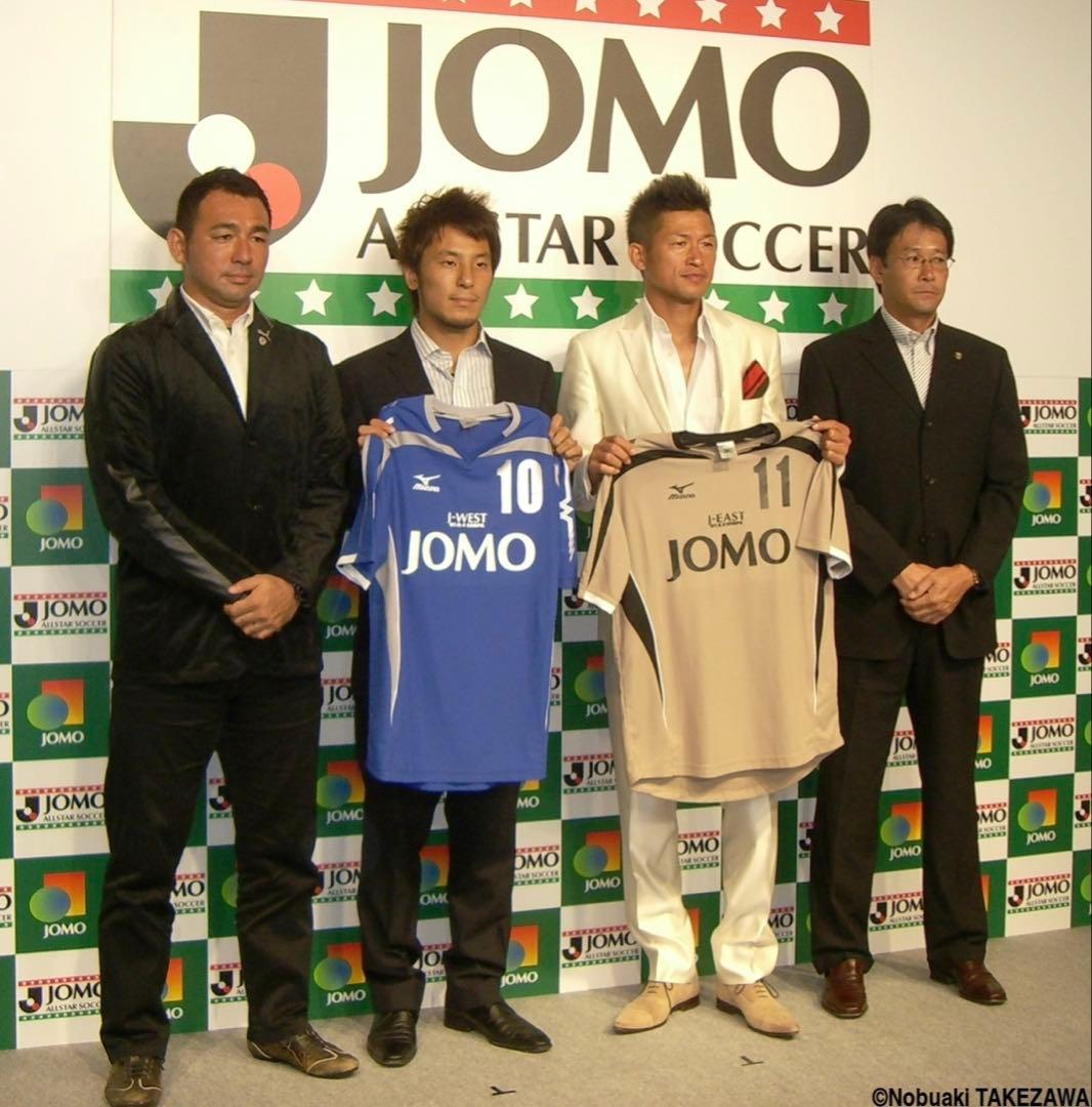 サイン入り　三浦知良 カズ JOMOCUPユニフォーム 新品未使用