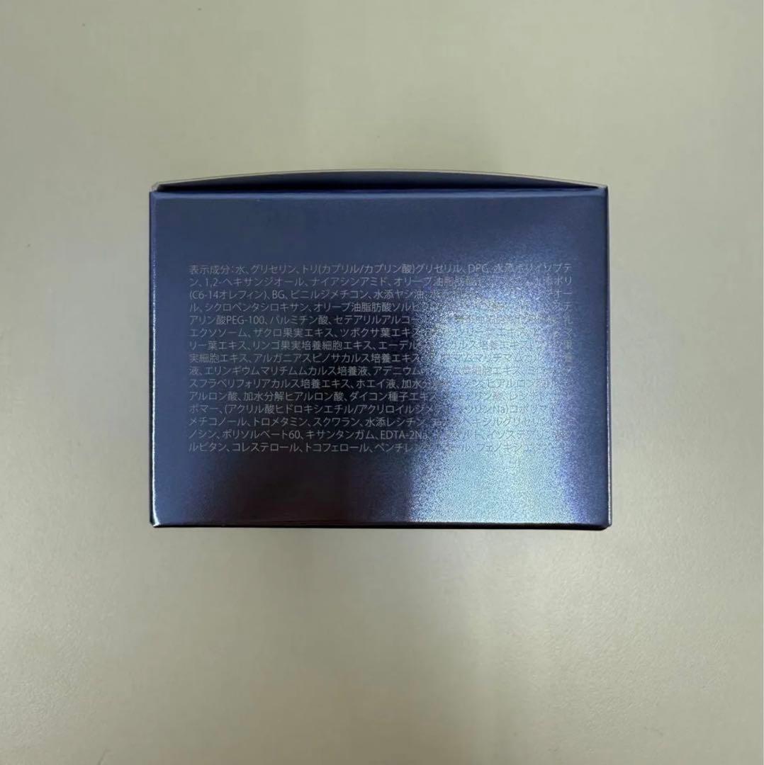 【新品】ルヴィ 陶肌クリーム 2個、IPSPバーニングクリーム