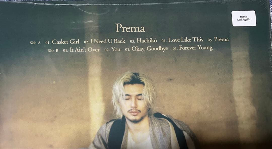 king gnu藤井風The Greatest Unknown prema LP