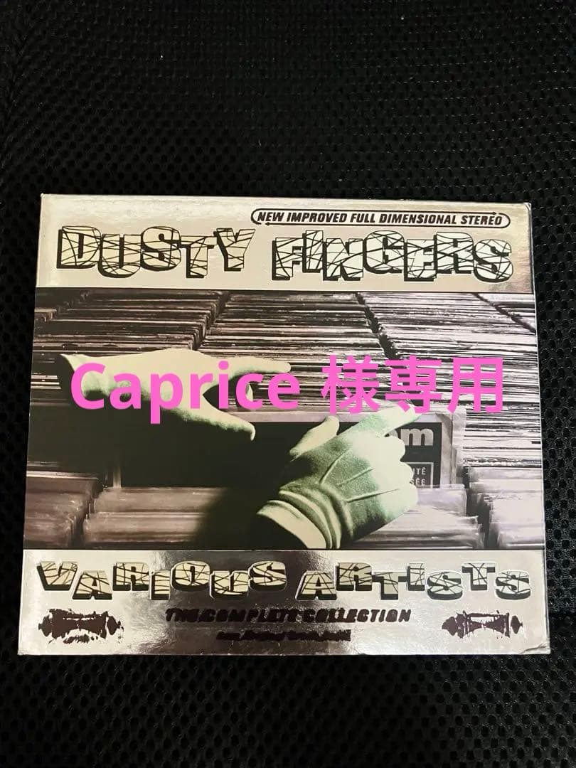 ミュージック DUSTY FINGERS THE COMPLETE COLLECTION