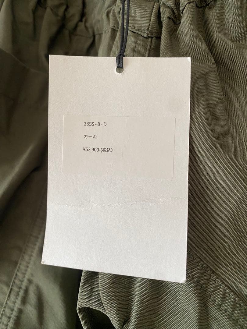 Jun Mikami ヴァリアブルショーツ カーキ 新品