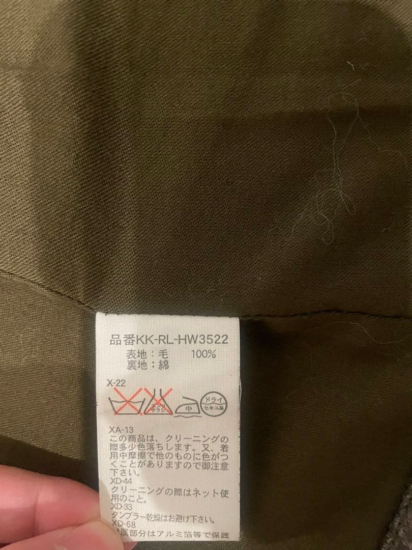 Polo by Ralph Lauren ウールテーラードジャケット