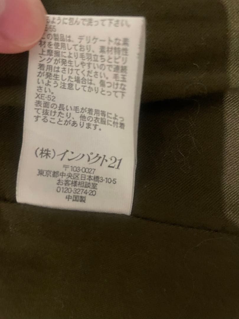 Polo by Ralph Lauren ウールテーラードジャケット