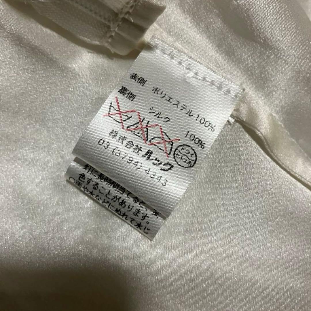 タグ付 新品 未使用品 PAUL & JOEスパンコール シルク チュニック