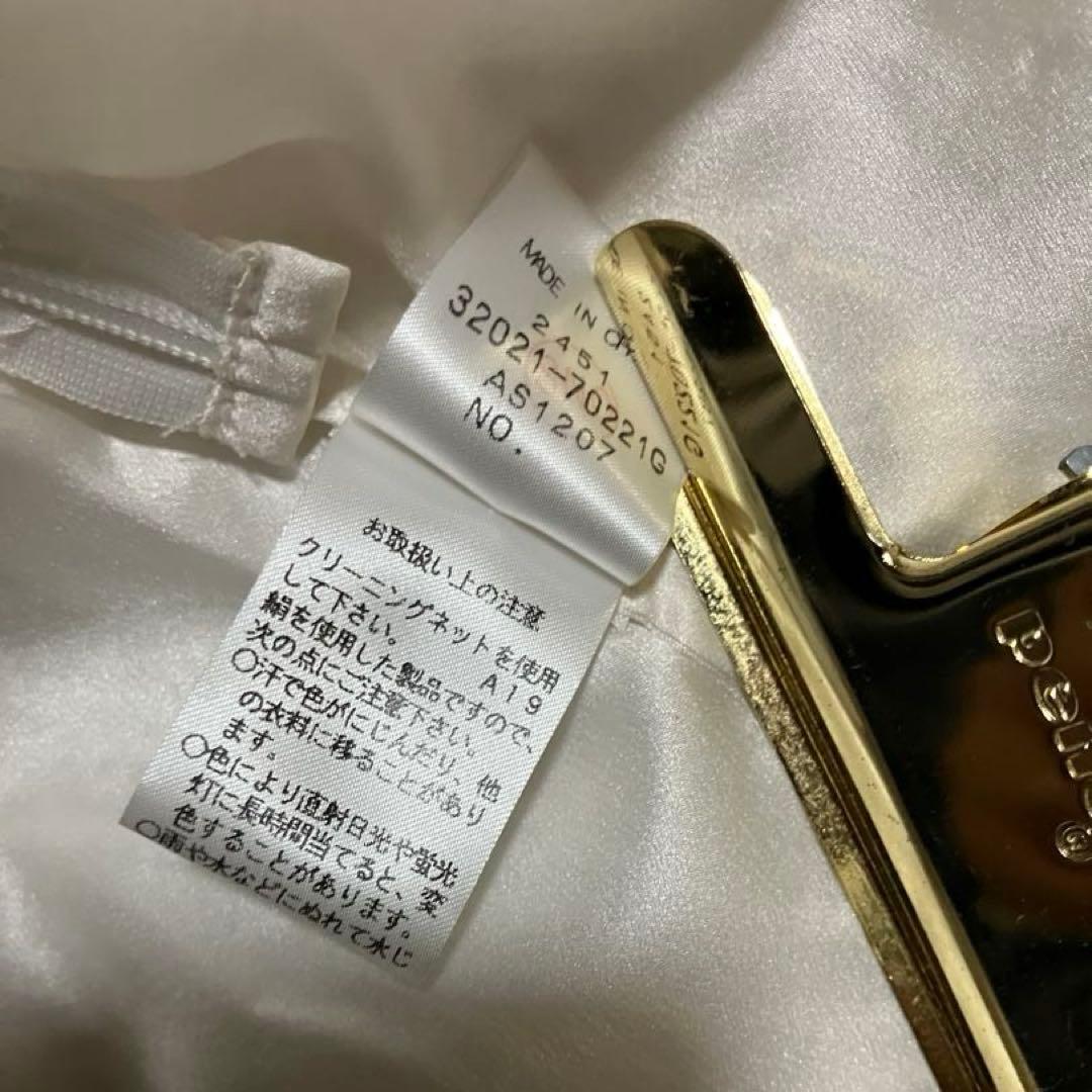 タグ付 新品 未使用品 PAUL & JOEスパンコール シルク チュニック