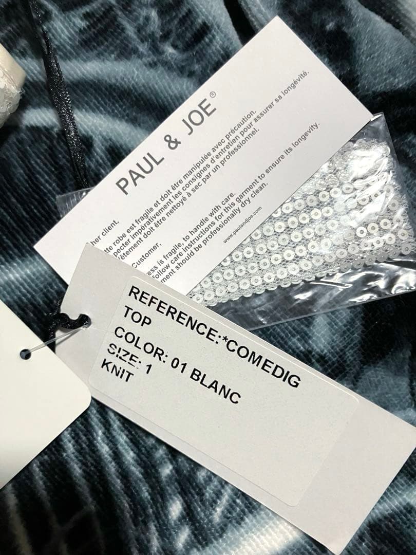 タグ付 新品 未使用品 PAUL & JOEスパンコール シルク チュニック