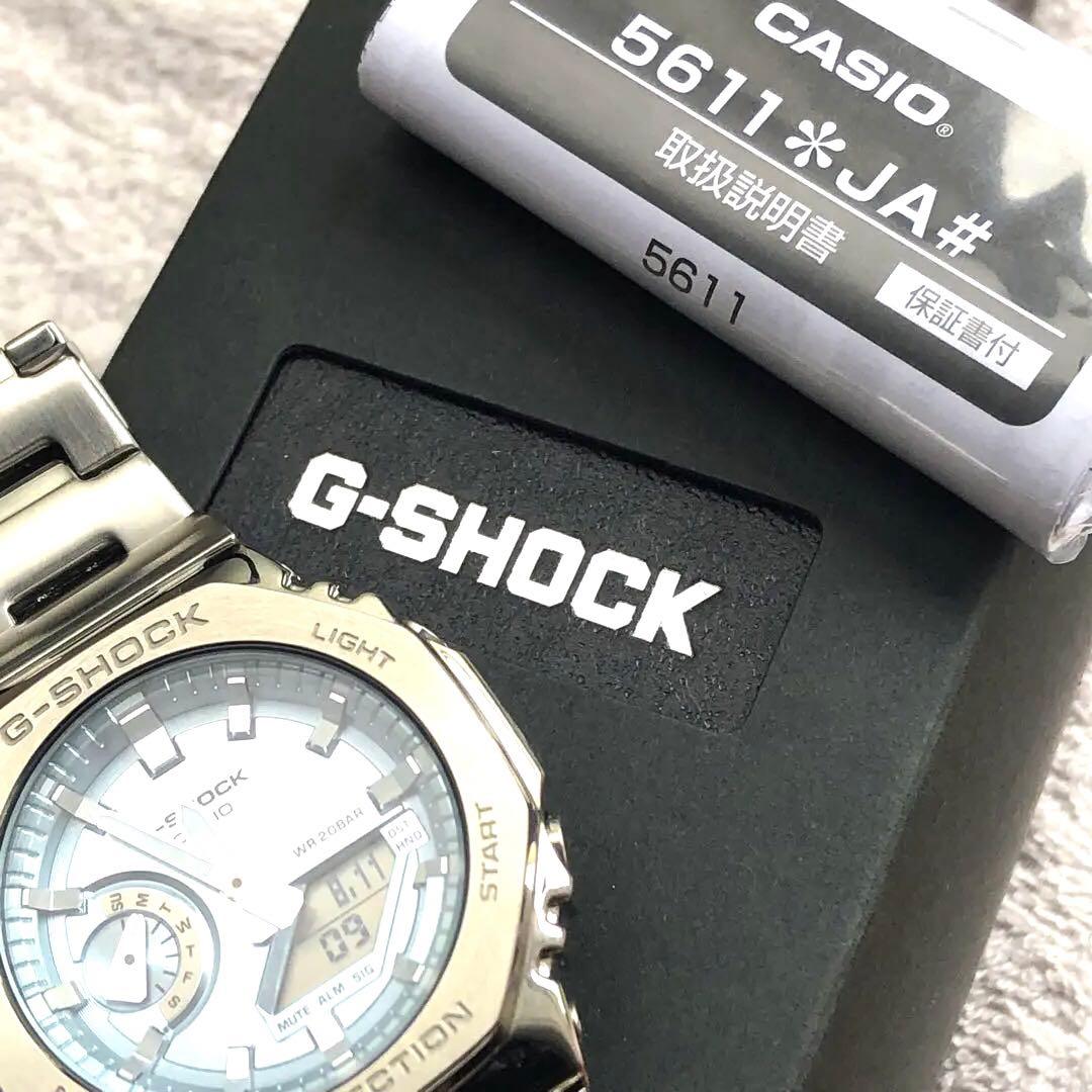 フルメタル&アイスブルー G-SHOCK［美品］ GM-2110D-2ADR