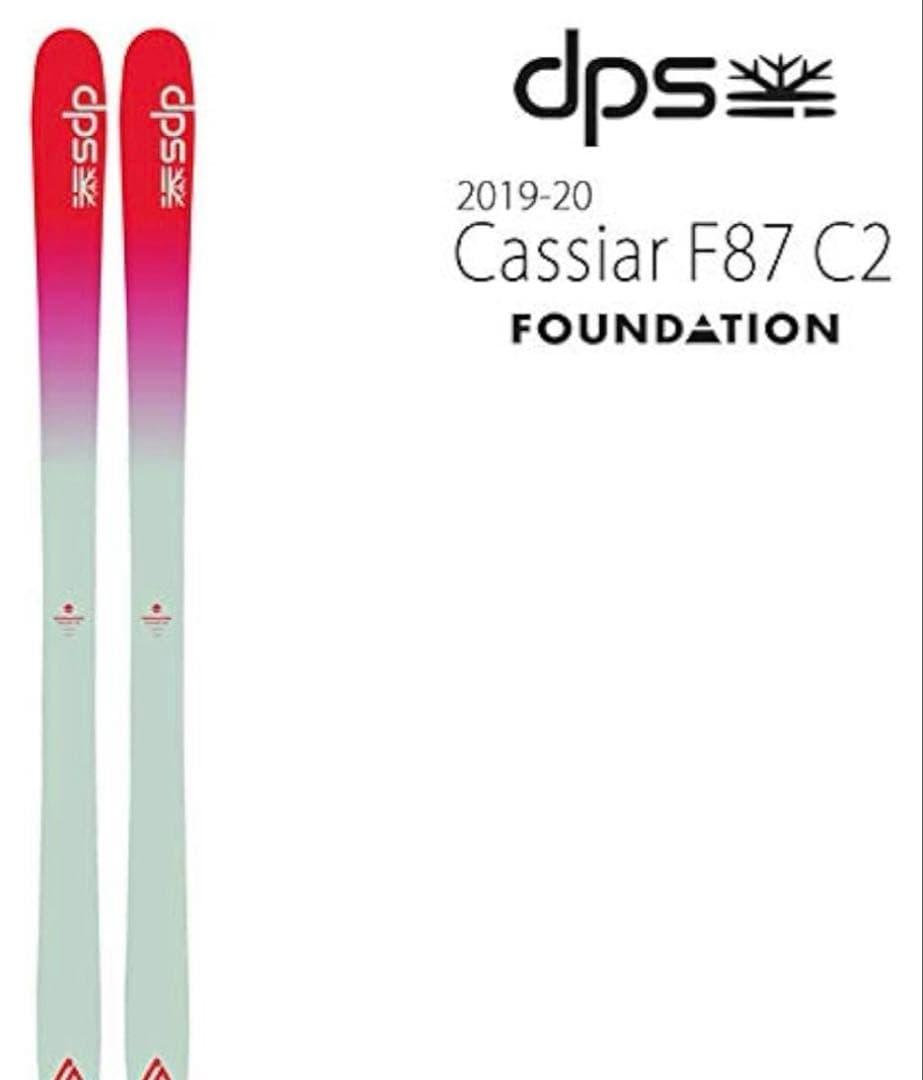 DPS Cassiar f87 スキー板 171cm Marker