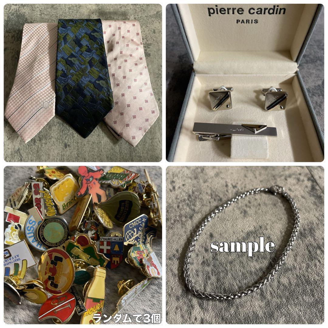 極美品 極上ウール ダブルブレストスーツ× LOUIS VUITTONネクタイ