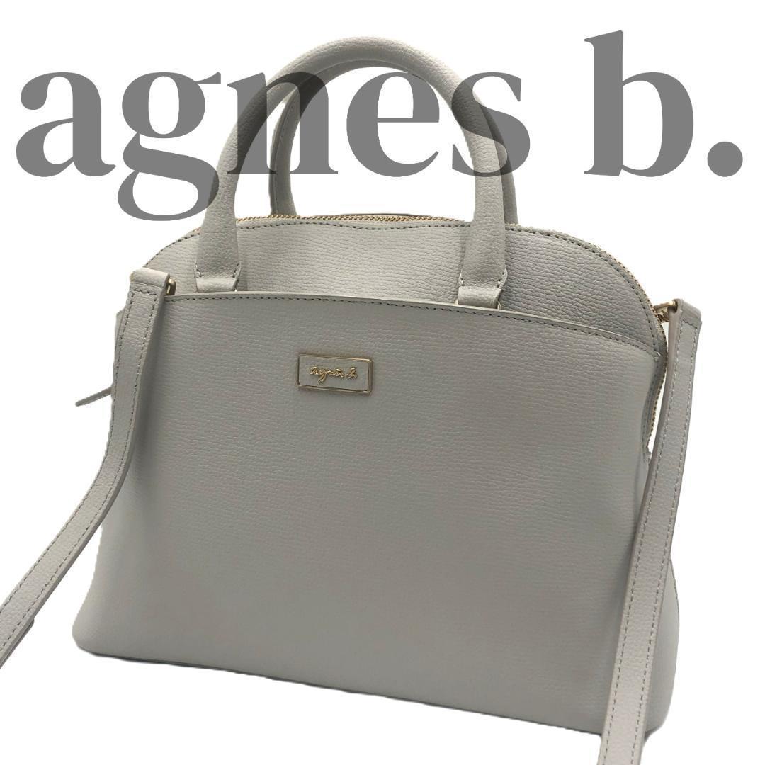 美品　agnes b. アニエスベーグレー レザー　ショルダーバッグ　2WAY