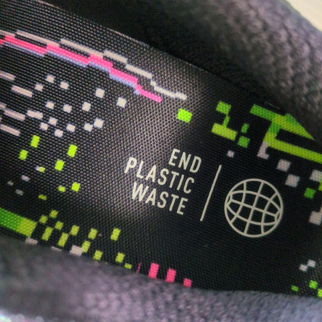 [未使用品]　adidas 25.5cm コードカオス 22　 ボア グリッチ