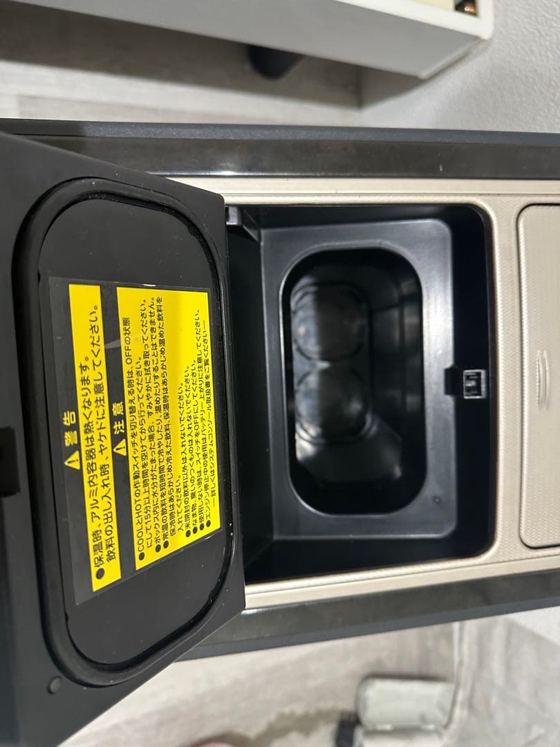 ヴェルファイア システムコンソール