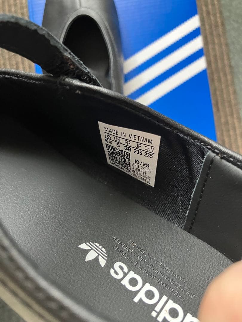 adidas スタンスミス ローバレエ　アディダス　23.5cm