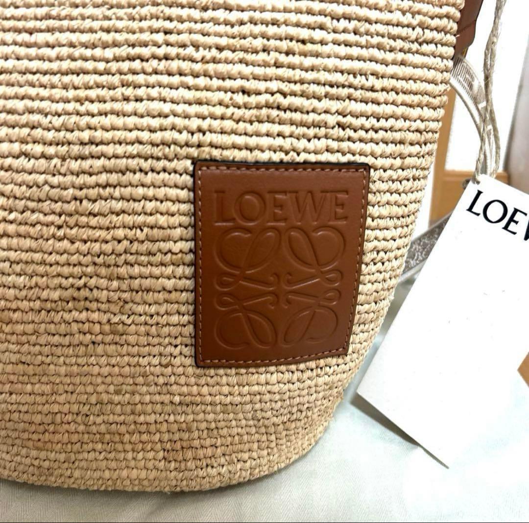 LOEWE かごバッグ　ショルダーバッグ