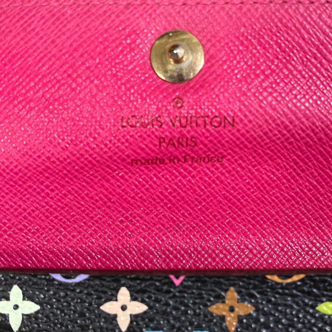 ヴィトンキーケース　マルチカラー