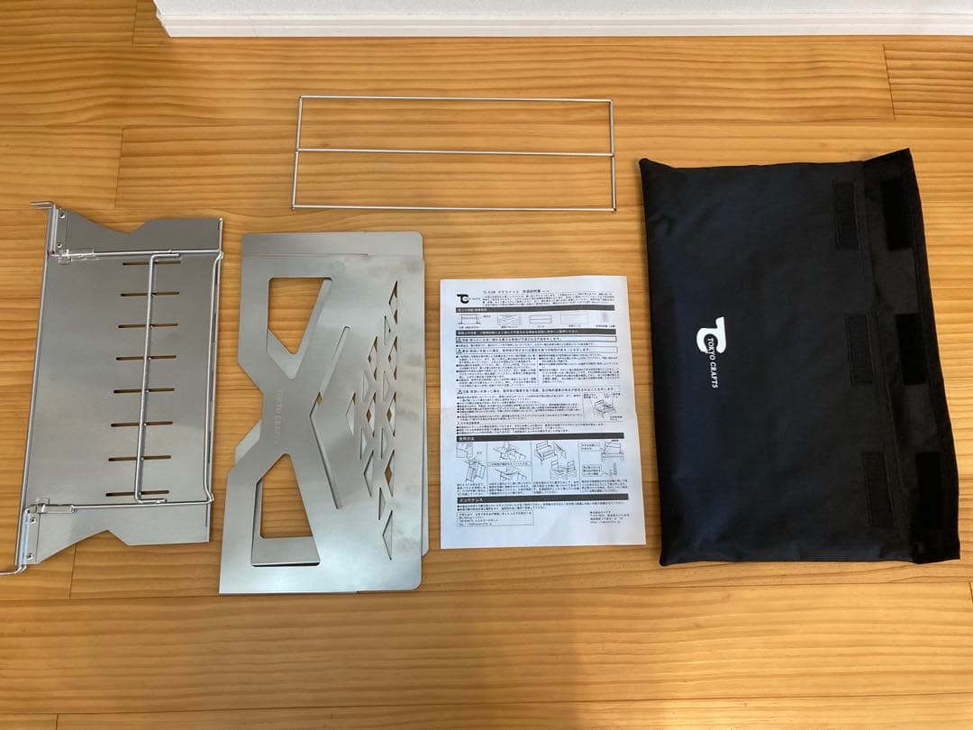 【ニックサック】MAKULITE２　収納ケース付き 未使用 箱なし