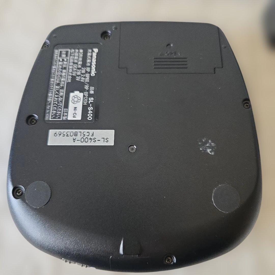 Panasonic SL-S400-A ポータブルCDプレーヤー