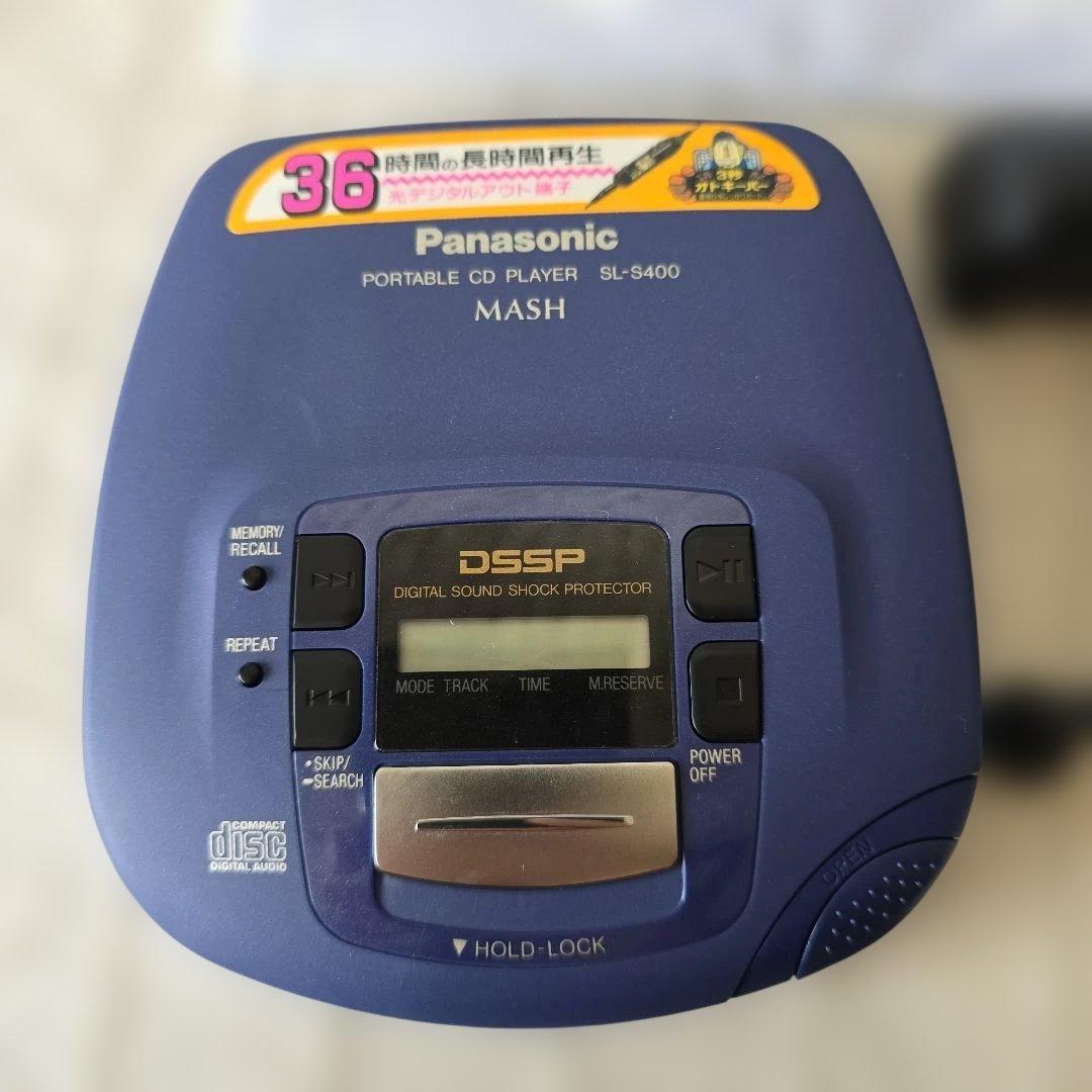 Panasonic SL-S400-A ポータブルCDプレーヤー