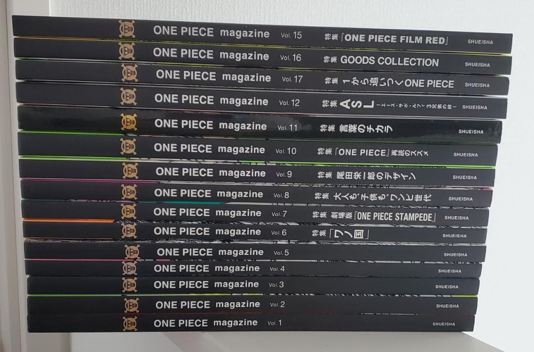 One piece magazine 纏め売り