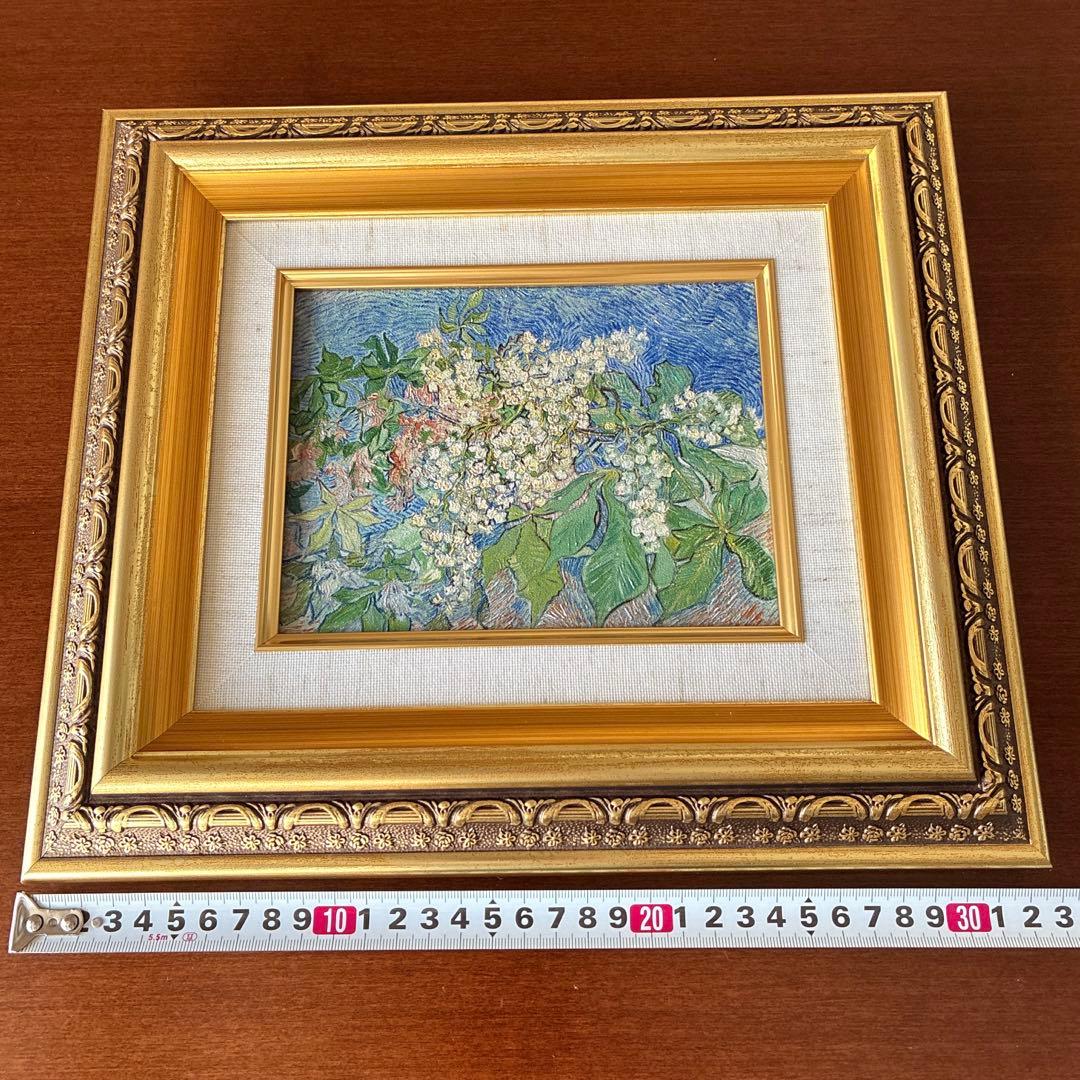 【値下げ】【美品】ゴッホ　花咲くマロニエの枝　アルゴグラフ
