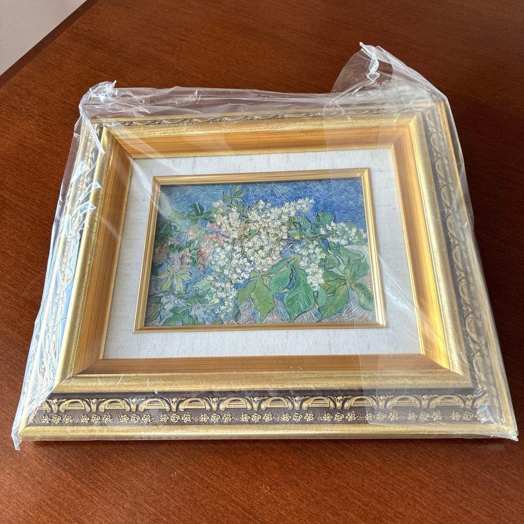 【値下げ】【美品】ゴッホ　花咲くマロニエの枝　アルゴグラフ