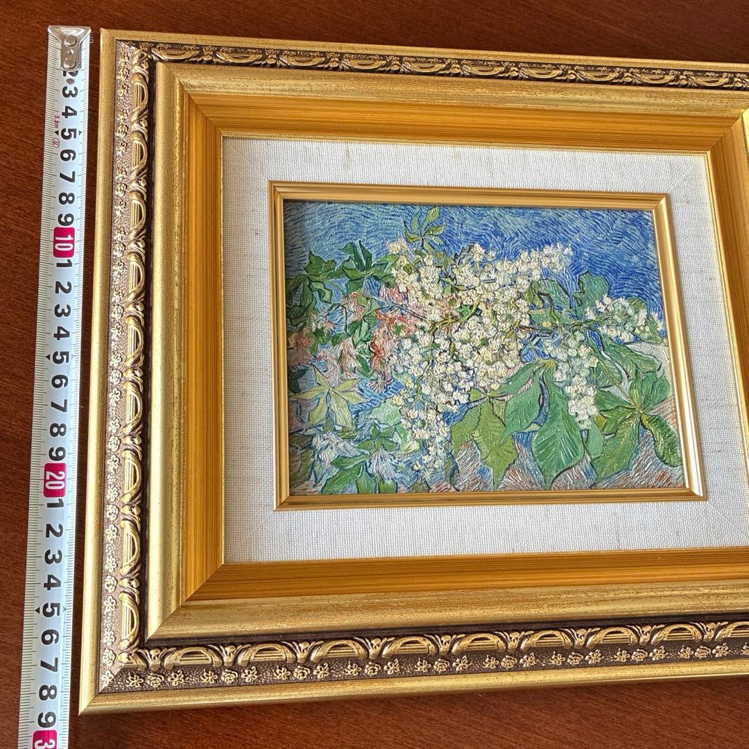【値下げ】【美品】ゴッホ　花咲くマロニエの枝　アルゴグラフ