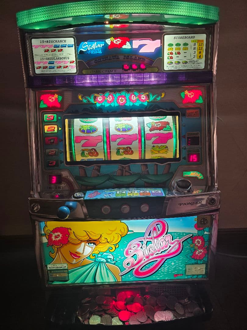 マサ（他の方は購入しないで下さい）