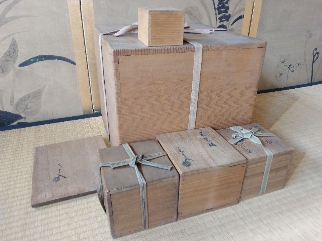 空箱5点セット　永楽善五郎　楽茶碗　表千家　裏千家　千家十職　茶道具　古美術
