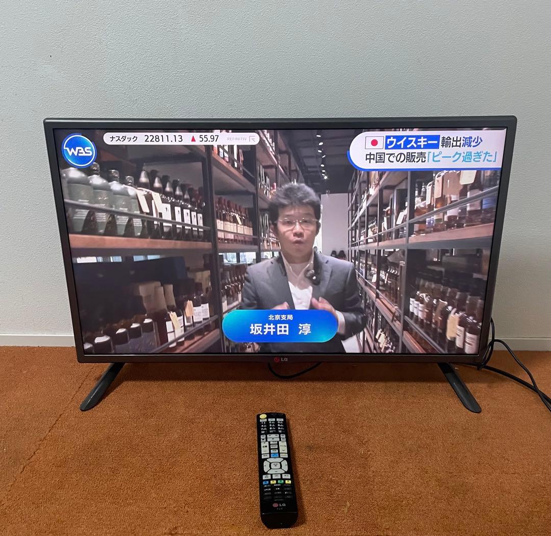 LG 32V型 液晶テレビ Wi-Fi内蔵 YouTube Netflix内蔵