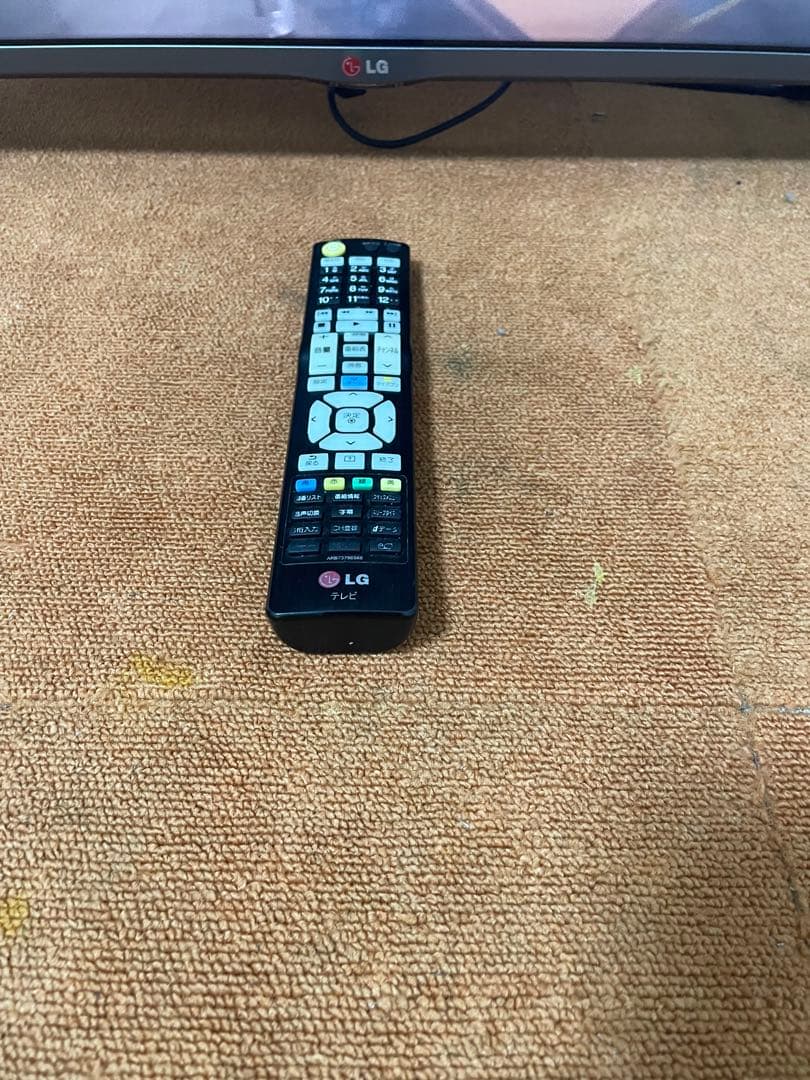 LG 32V型 液晶テレビ Wi-Fi内蔵 YouTube Netflix内蔵