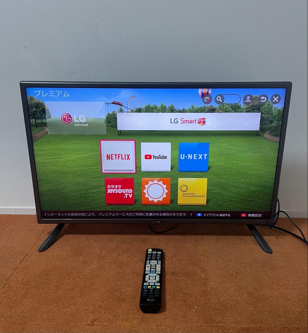 LG 32V型 液晶テレビ Wi-Fi内蔵 YouTube Netflix内蔵