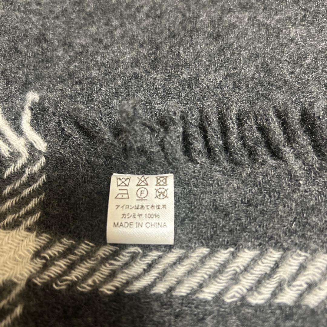 elegancese ストール　グレー