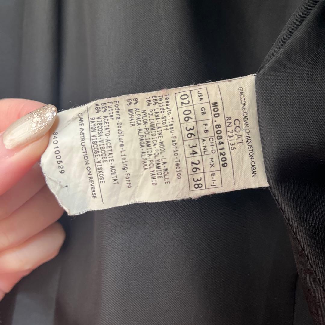 Max&co ウールライダース ジャケット