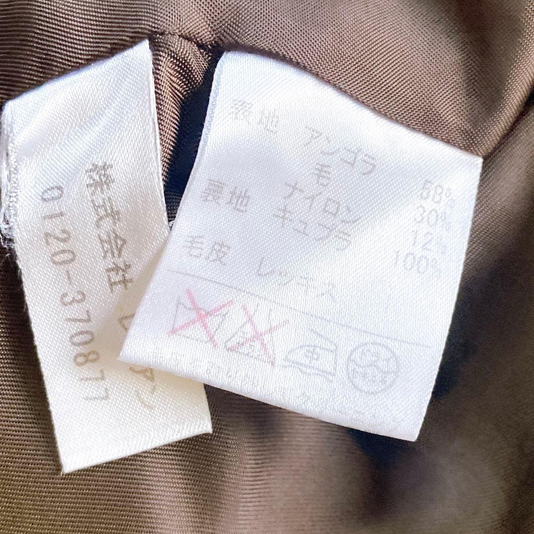 レリアン　アンゴラウールロングコート ウエストベルト　ヘリンボーン　M相当