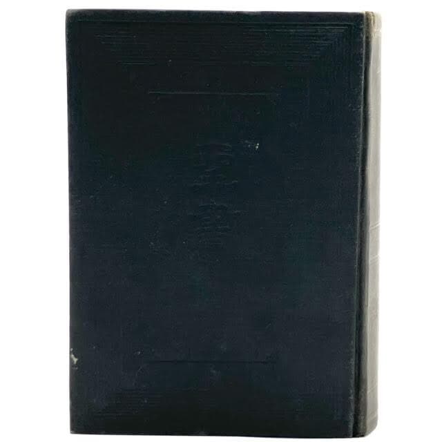 舊新約聖書 引照附 第39巻 日本聖書協会 昭和25年 発行　引照版