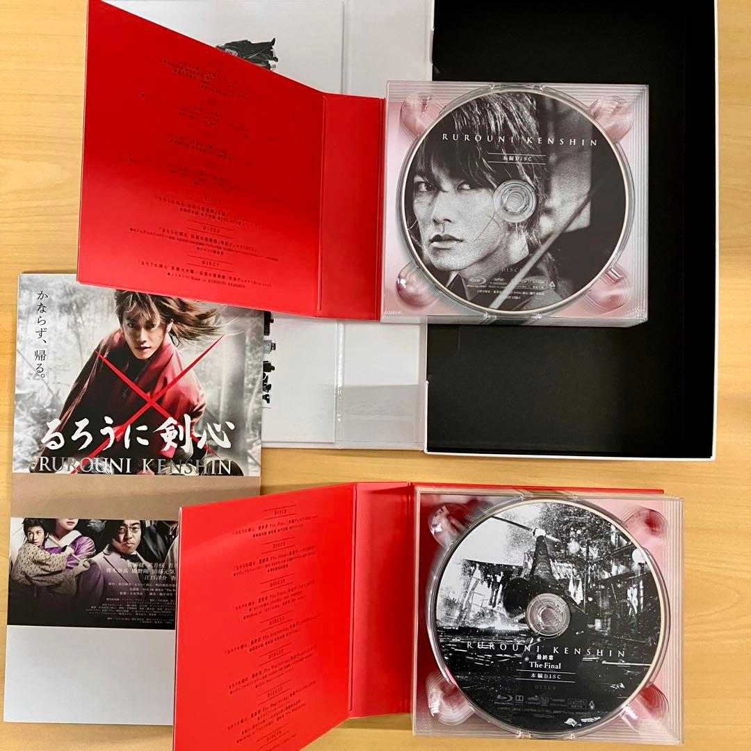 たかどん　「るろうに剣心 パーフェクト Blu-ray BOX」