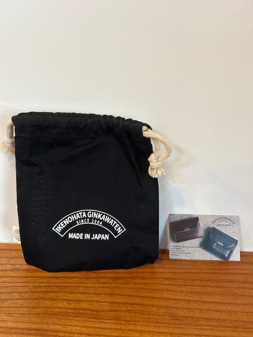 池之端銀革店　Haru Garson Compact Wallet