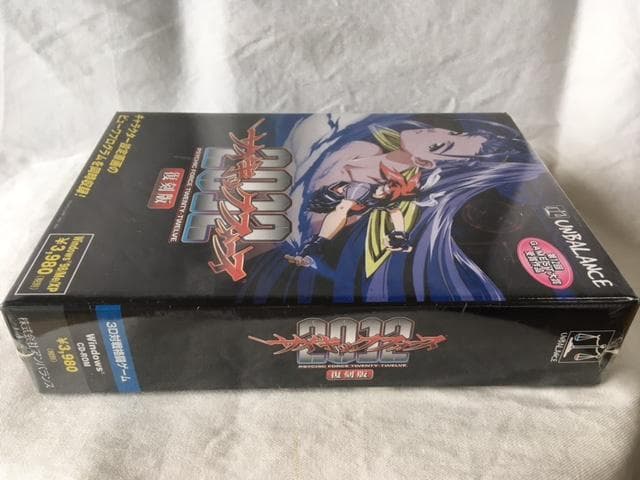 新品★ サイキックフォース 2012 復刻版