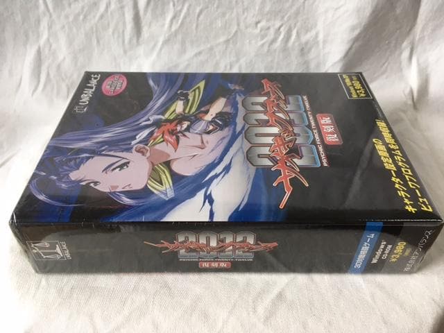 新品★ サイキックフォース 2012 復刻版