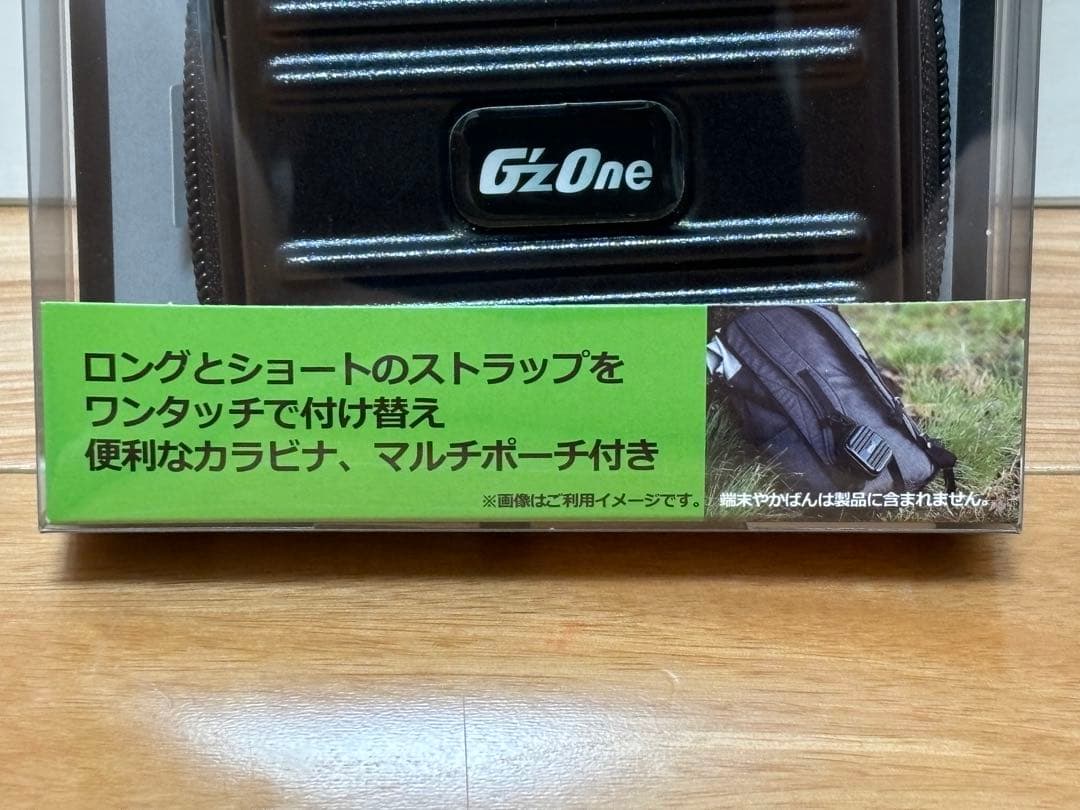 G'zOne TYPE-XX 2WAYストラップ&マルチケース ブラック 純正