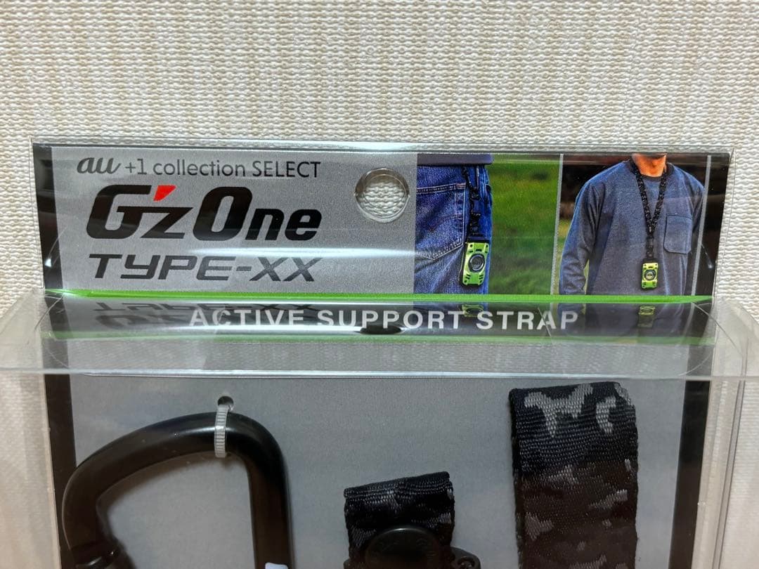 G'zOne TYPE-XX 2WAYストラップ&マルチケース ブラック 純正