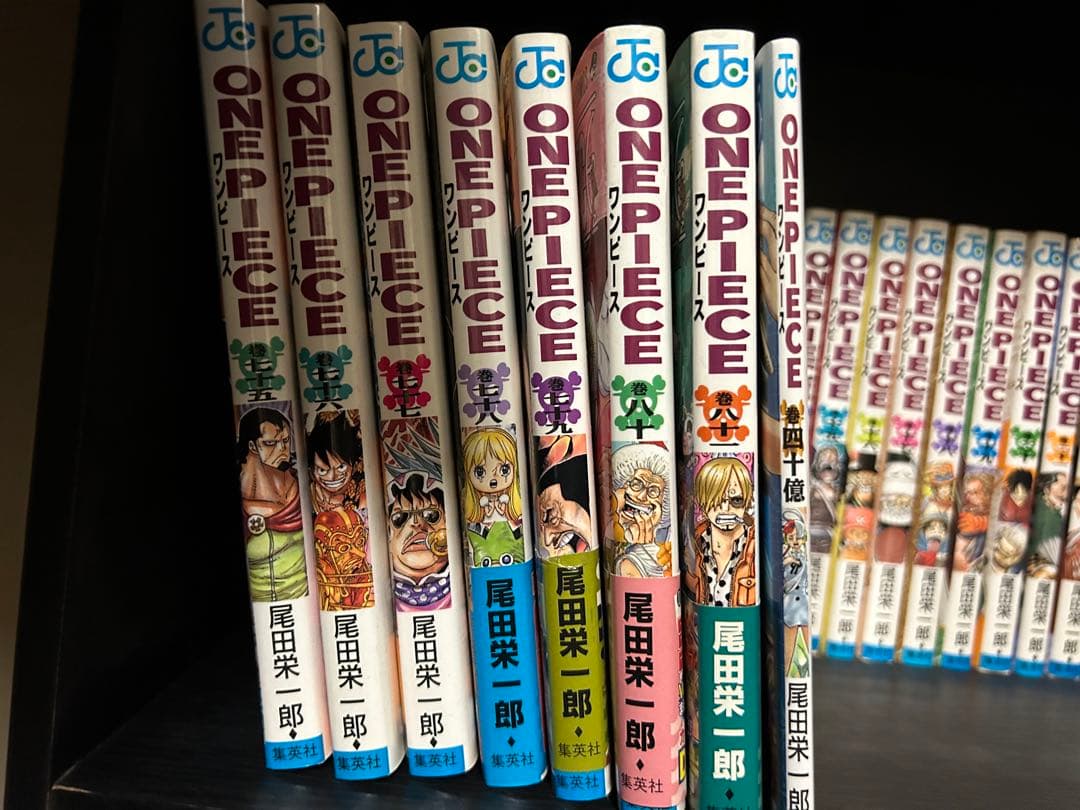 ONE PIECE 1巻〜81巻＋四十億