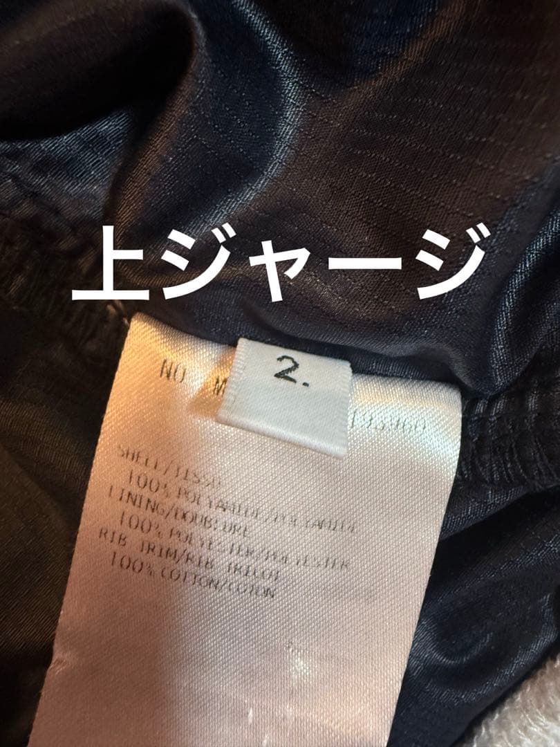 THOM BROWNE ジャージセット