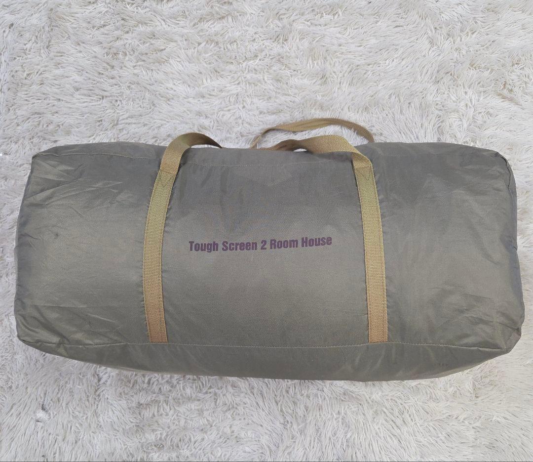 限定色　タフスクリーン2ルームハウス　コールマン　オリーブ×ブラウン